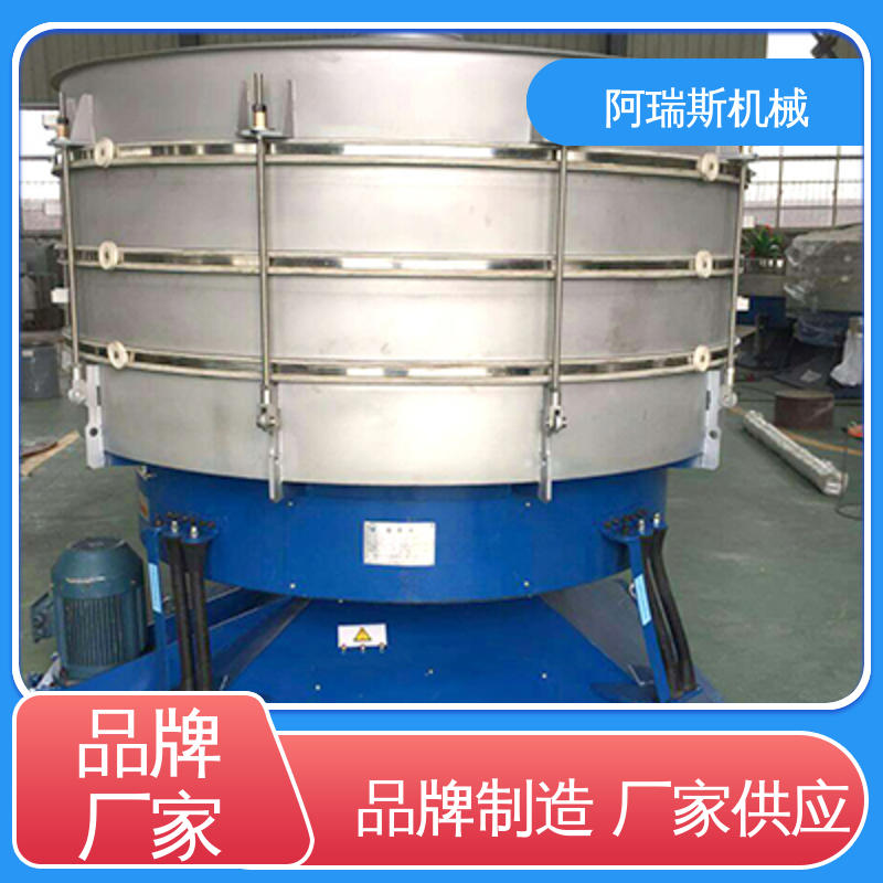 不一变形 除杂摇摆筛分机 低频率小负荷 阿瑞斯机械