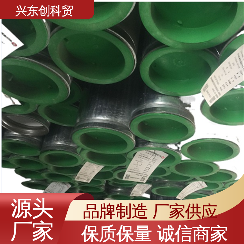 镀锌衬塑管 可定尺加工 规格齐全 饮用水工程 空调给水管 友发