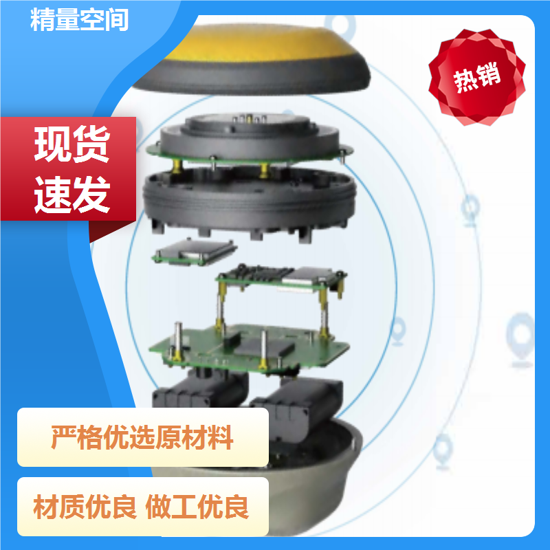 检定经纬仪 抗震设计 高刚性耐冲击 专业测量软件 面对面服务
