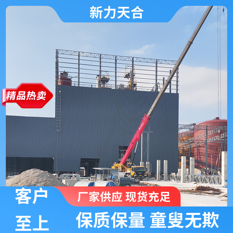 新力天合 风选筛分技术 机制砂设备 智能控制 工艺考究