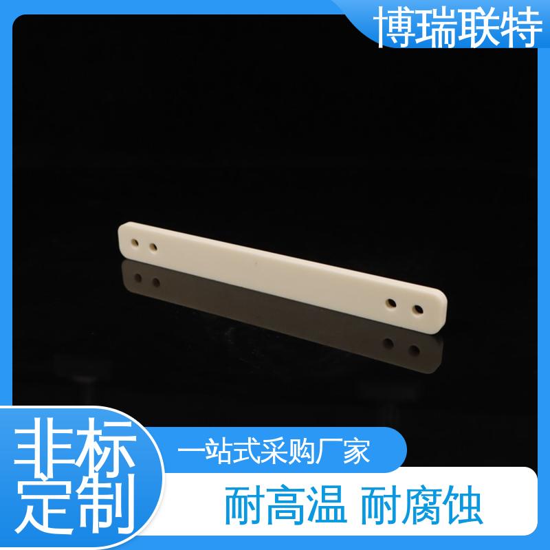 博瑞联特 源厂生产 货源稳定 多孔陶瓷板片 氧化铝陶瓷结构件