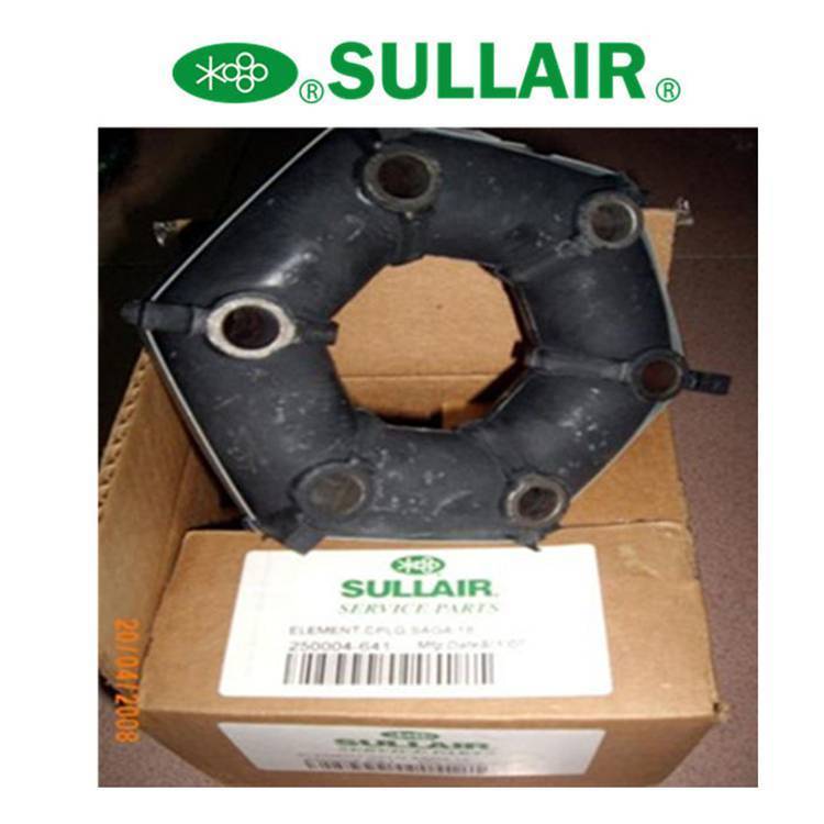 88290011-025寿力联轴器 寿力螺杆空压机配件