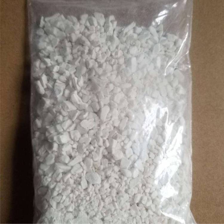 TTA 甲基苯并三氮唑 甲基苯骈三氮 29385-43-1