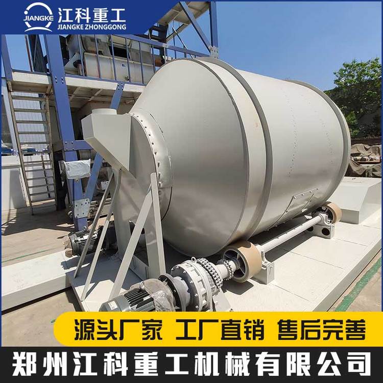 4方型保温砂浆搅拌机 玻化微珠搅拌设备 生产线