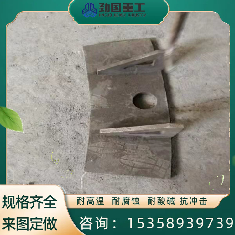 焦化厂用KmTBCr12高铬铸件 KmTBCr26衬板 抗磨铸铁 硬度高不变形