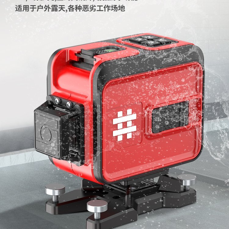 石井12线绿光贴墙仪贴地仪水平仪激光红外线墙地一体水准仪高精度