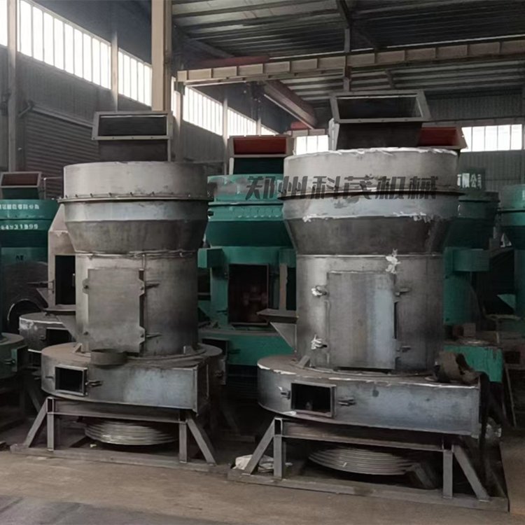 科茂 矿石雷蒙磨 适用物料石料 金属材质 新型节能环保