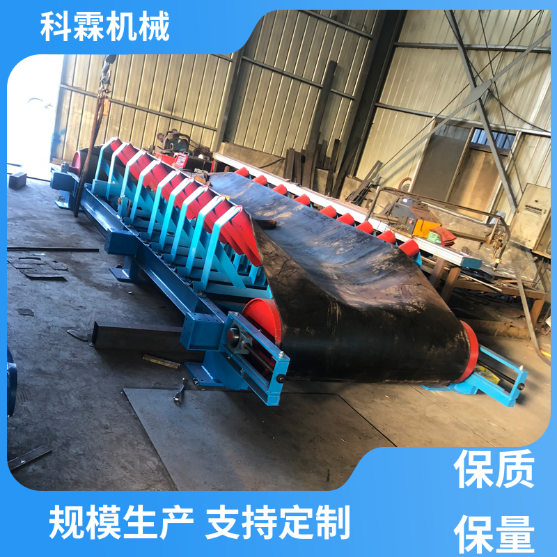科霖机械 全国供应 皮带定量给料机 资质齐全 工期短寿命厂
