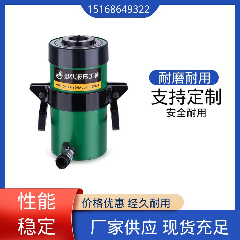 迅弘 CLSG系列 液压油缸 单作用手动液压缸 千斤顶 用心选材