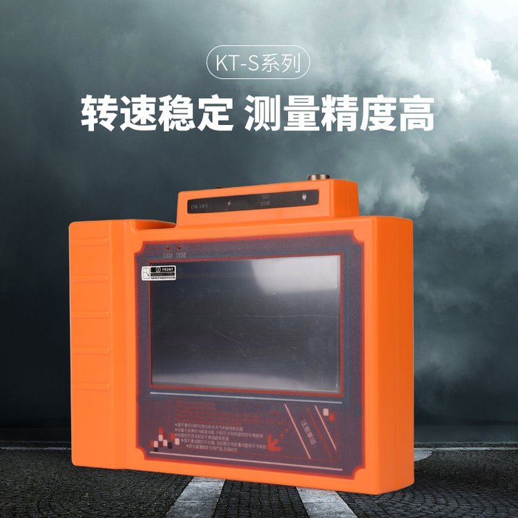 科探KT-200SZ地下水探测器 打井找水仪器 电法找水仪器水源物探仪