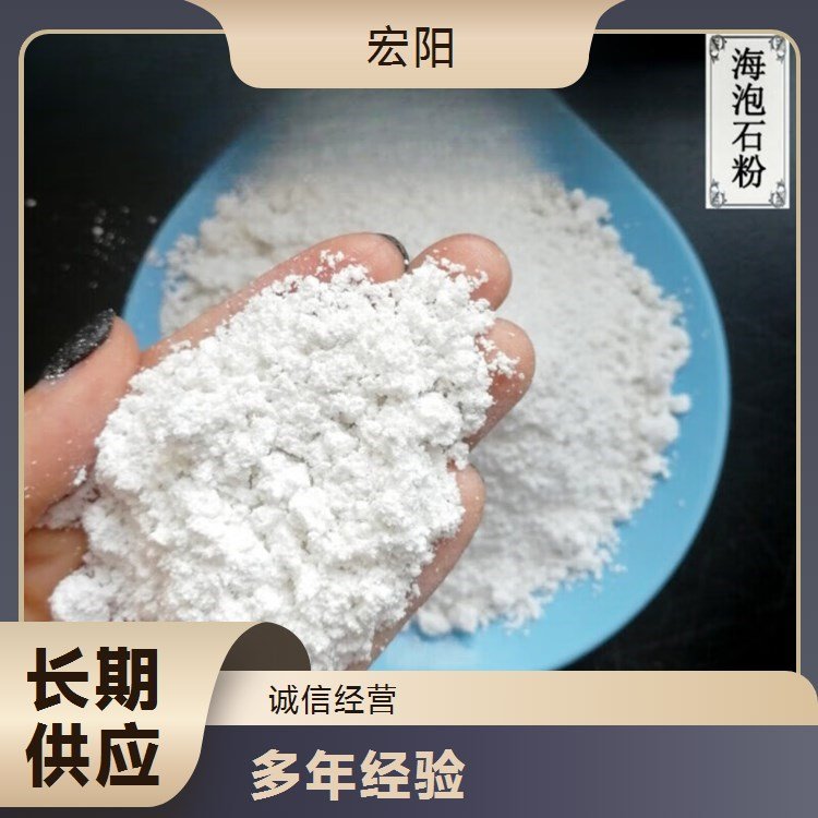 建筑物隧道石棉绒批发 形状纤维状 长绒 短绒海泡石 品质保证