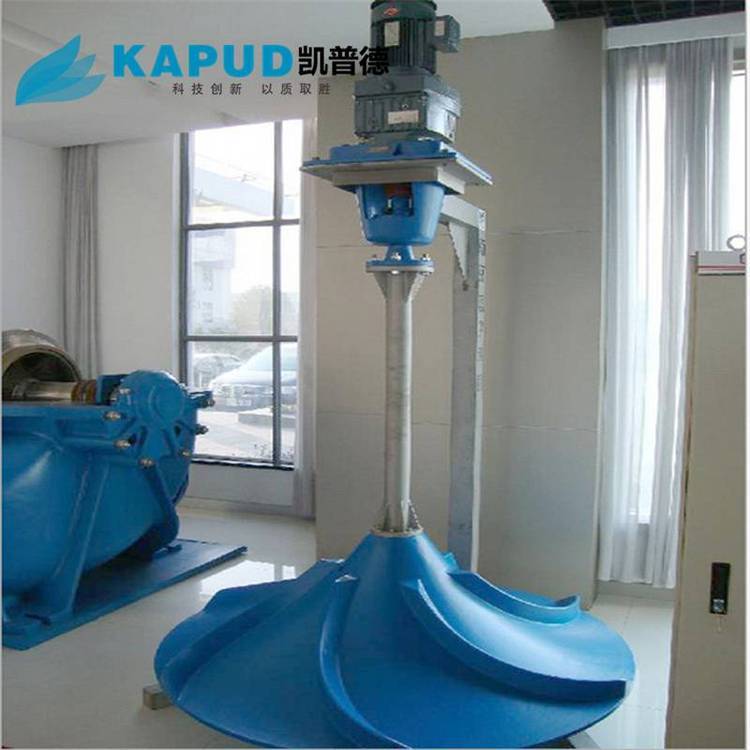 双曲面 GSJ-2500-4 电机功率4KW 叶轮直径2500mm 凯普德