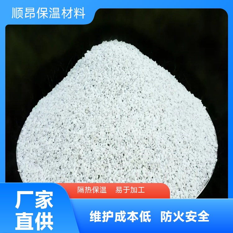 30-50目膨胀珍珠岩建筑保温隔热珍珠岩颗粒厂家批发销售