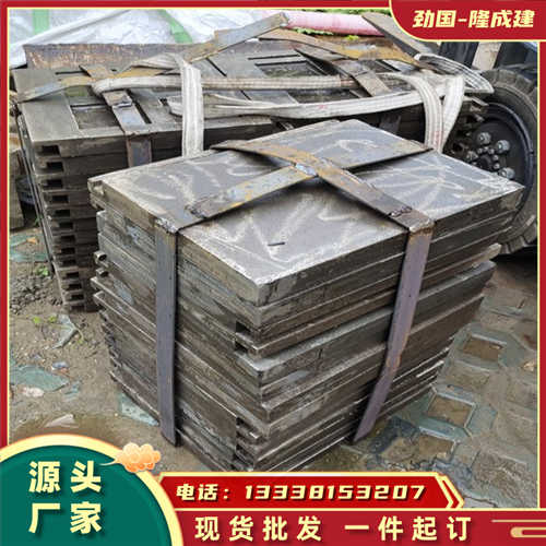 Mn13Cr2破机耐磨铸板Mn18Cr2Mo石机衬板扇形上牙板固定齿板
