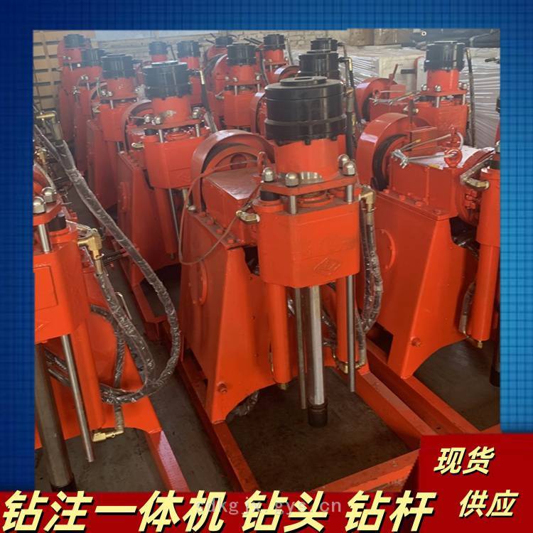 ZLJ-700履带式坑道探矿钻机 探水多角度钻机 后退式360度注浆钻