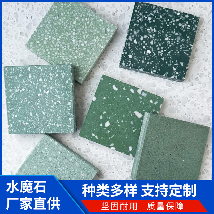 成品水磨石 晶磨石 厚度规格可选 仓库工厂耐压地面 设计定制厂家