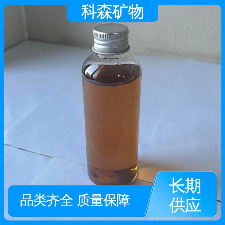 科森矿物 可按客户要求加工 出精煤率高 长期订购 起泡剂