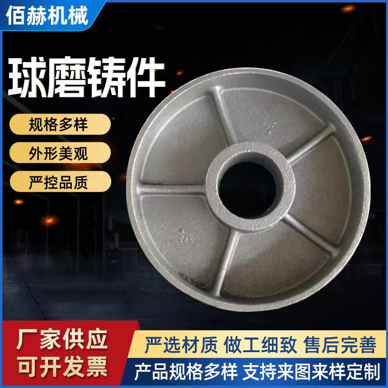 矿用高硬度热轧实心球 ZG40Cr25Ni20棒磨机耐磨 矿场铸造钢球