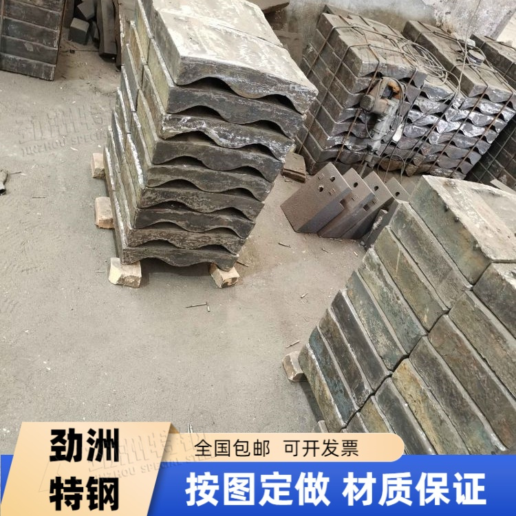 高锰钢铸板 ZGMn13Cr2破机筛板 篦冷机篦板 耐磨衬板 真空铸造