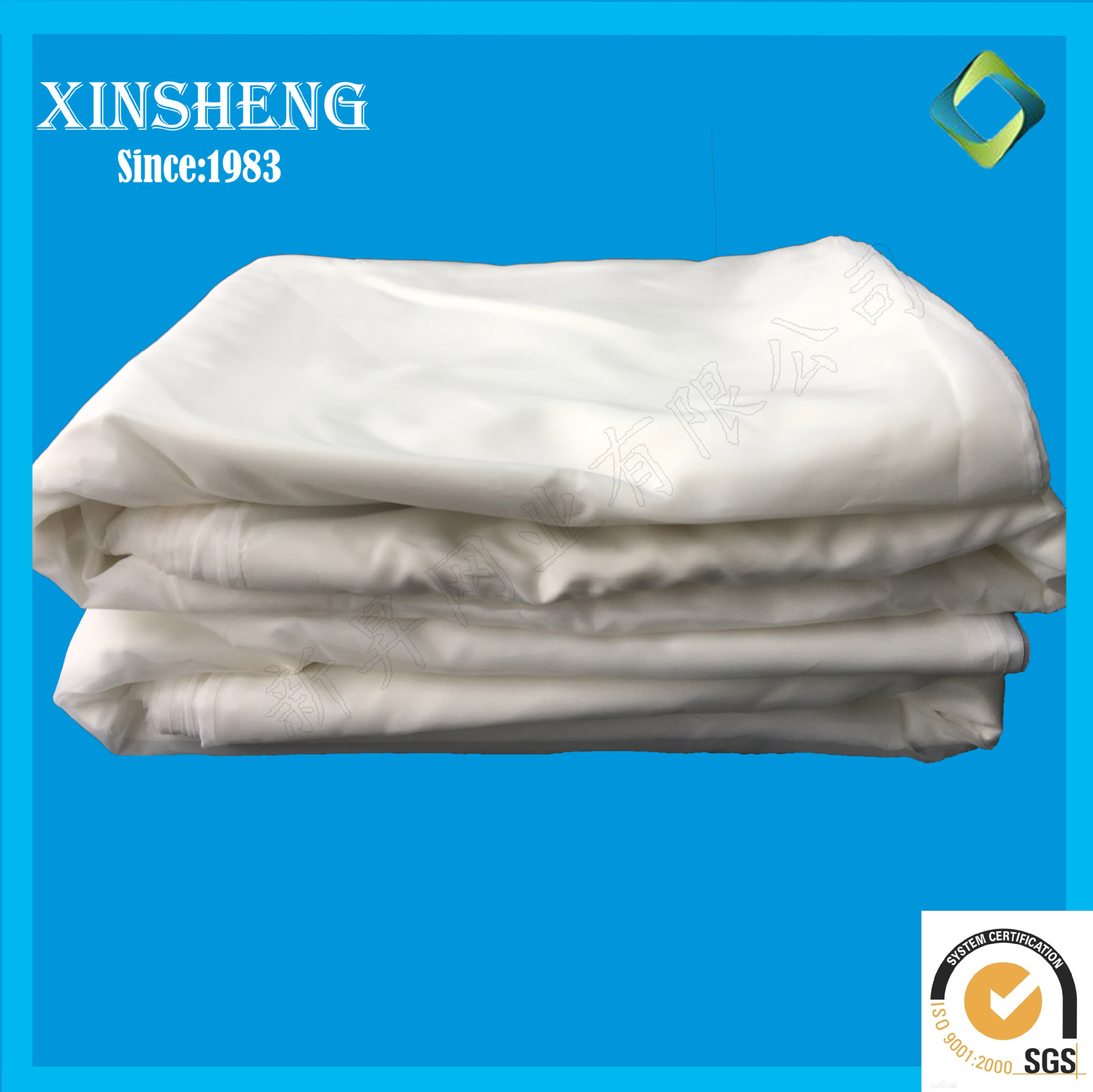 批发现货 锦纶网布 尼龙锦纶材质200目 单双丝过滤网筛网