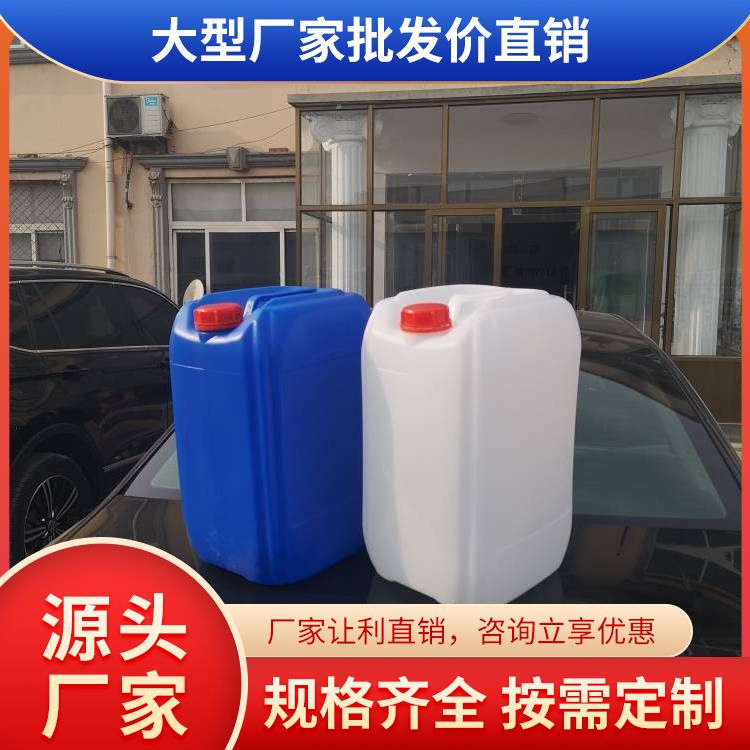 中锐化工 缓蚀阻垢剂 水处理 抑腐功能 易溶于水 除垢剂