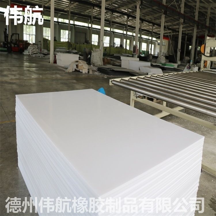 高分子聚乙烯煤仓衬板UPE自润滑耐磨衬板聚乙烯煤仓衬板