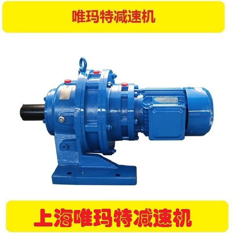 BWD2-87-1.1KW行星摆线减速器节能电机BWD2-87-1.5KW