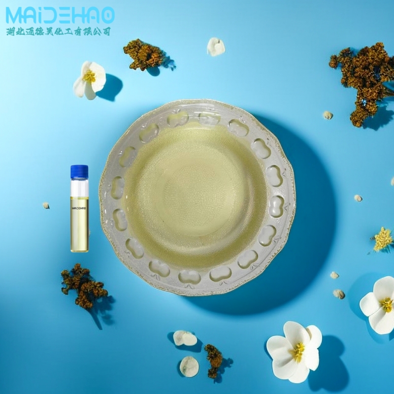 供应 萃取剂 T-BAMBP 含量90% 支持分装 厂家 迈德昊