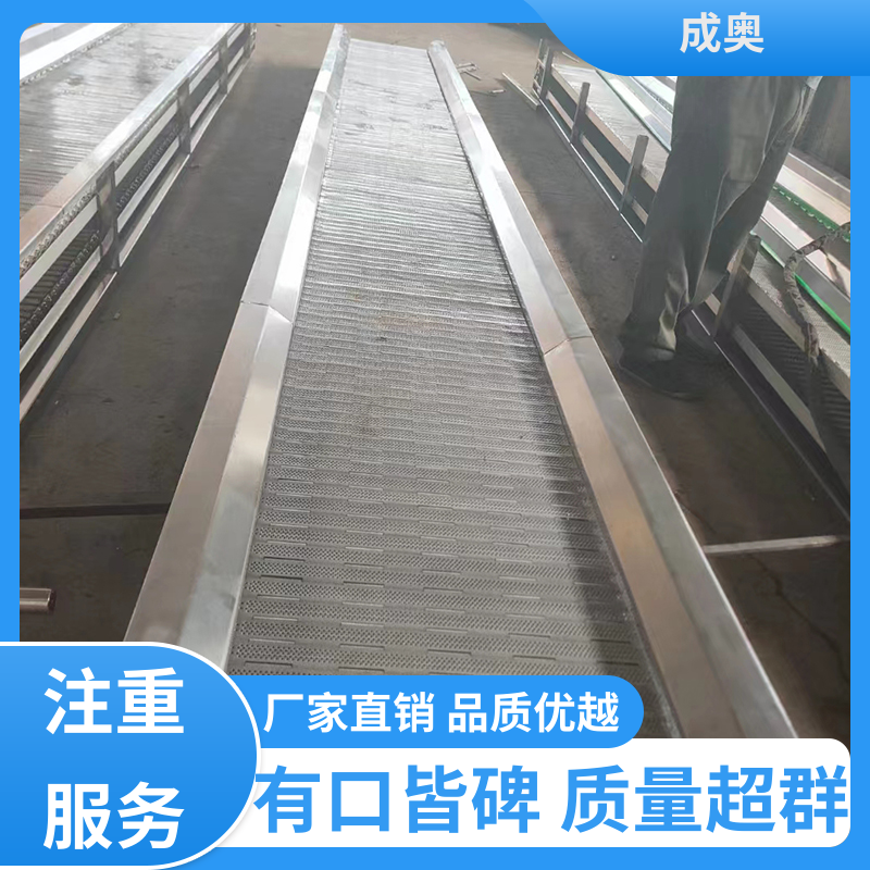 190.5mm 给料机 乳业烟草 现货速发 品质优越 成奥机械