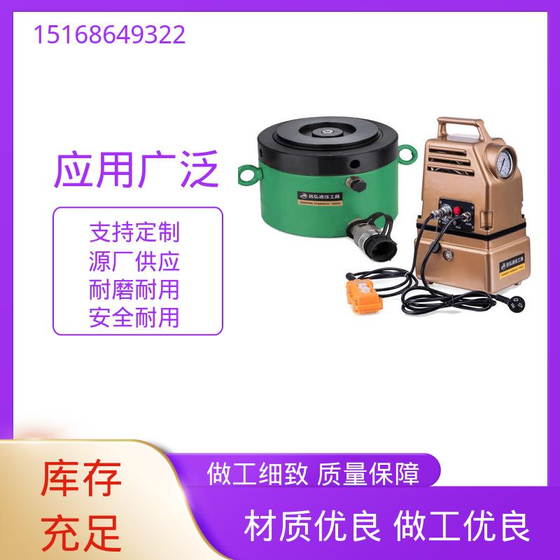 迅弘 RRH系列 厂家批发液压油缸 单作用手动液压缸 千斤顶 支持定制