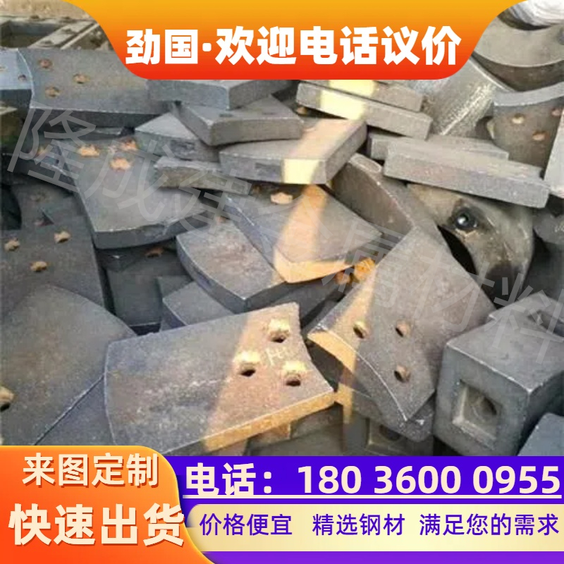 热门 KMTBCr26双岔溜槽 高铬铸铁 耐磨衬板ZGCr15Mo3Re 焦化厂用钢板