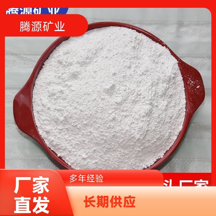 高含量氟化钙萤石块萤石粉 造景装饰用绿色萤石原石