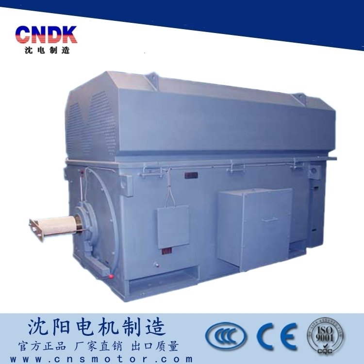 YTM YMPS YHP系列高压三相异步电动机 磨煤机专用电机