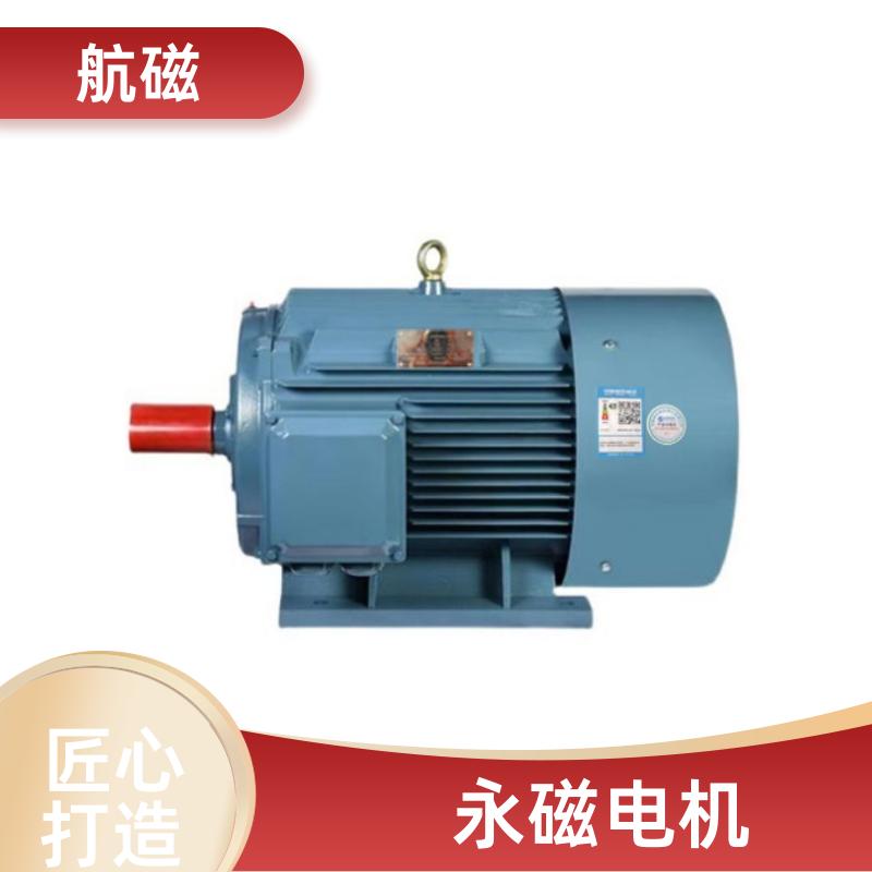 航磁 制管机适用 永磁同步电机 IE能效 优选材质