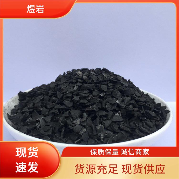 果壳 黄金吸附 纯净水处理啤酒饮料加工 800 1000碘值椰壳活性炭