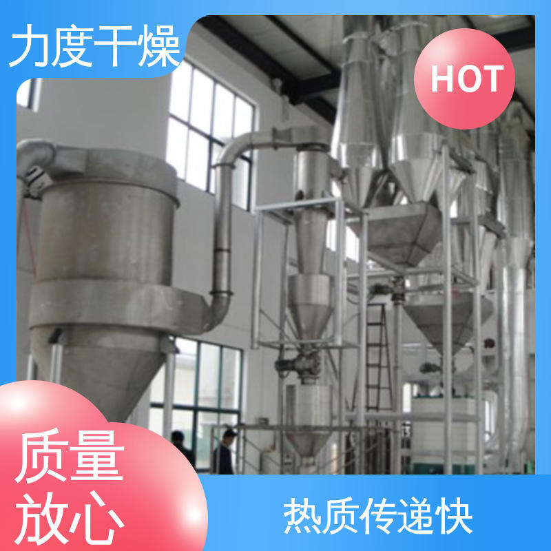 力度 适用于电子仪器 易于维护保养 气流干燥机 易损件少