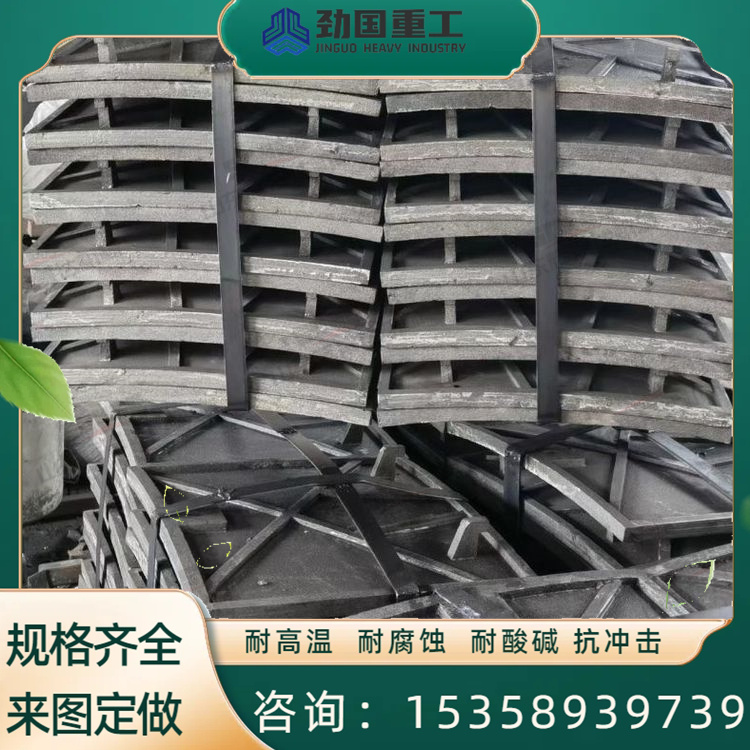 KMTBcr26高铬合金衬板 Cr18球磨机筒体铸板抗磨白口铸铁板