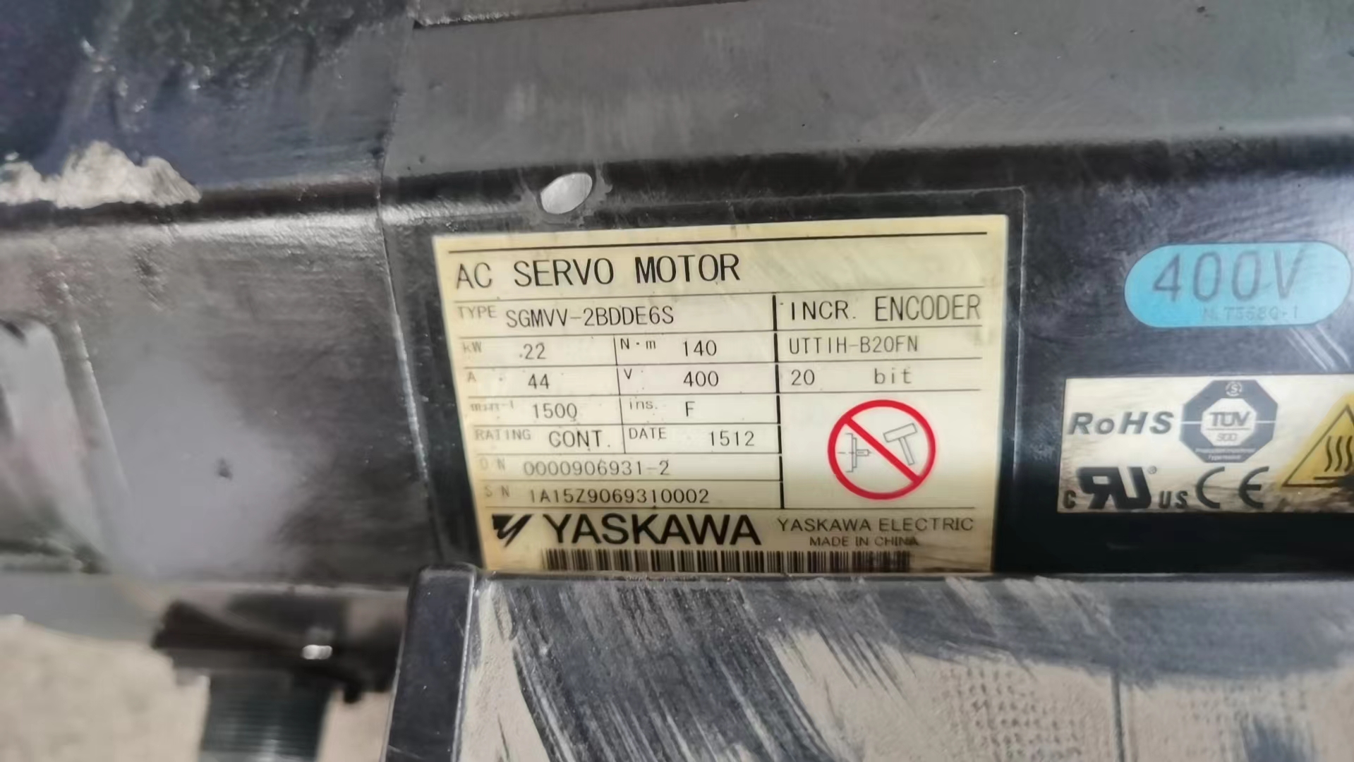 安川伺服报840修理 SGMVV-2BDDE6S 交流异步伺服电机故障维修