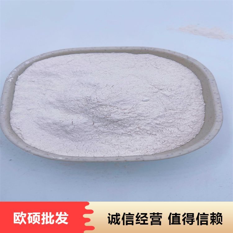 高纯度钾长石颗粒 玻璃生产原料 40-325目可选