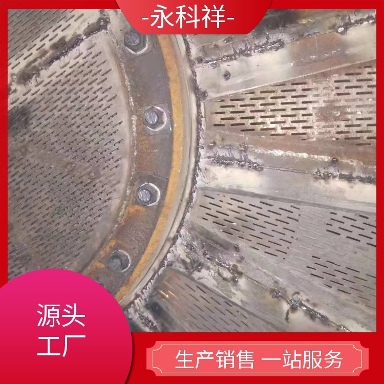 永科祥 破机衬板 高锰钢篦板批发 规格可定制 来图定制