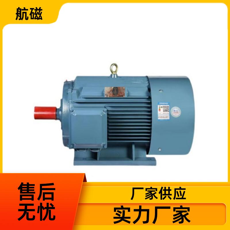 航磁 风机水泵专用 三相永磁同步电机 启动时间短 寿命长体积小