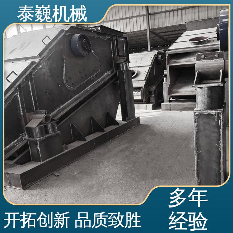 泰巍机械 除杂筛分机 方便清洁 厂家供应 日处理量大
