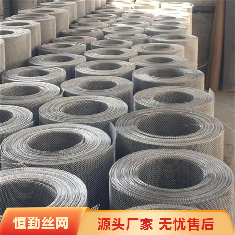 定做不锈钢网 漏粪板铁丝网编织筛网 规格齐全 支持验厂