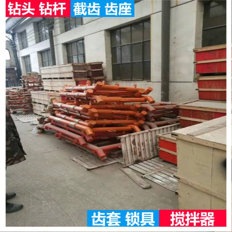 供应矿用90度钻机 风动YGZ90凿岩机 硬岩打孔中深孔钻 机