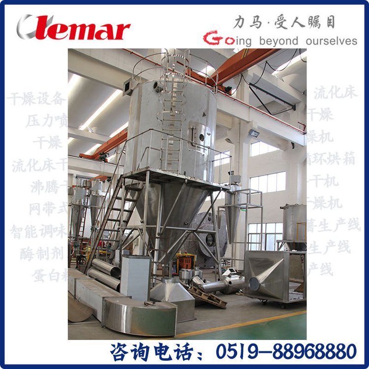 喷雾干燥机、药用喷干塔、中药液喷雾干燥器、喷雾塔规格