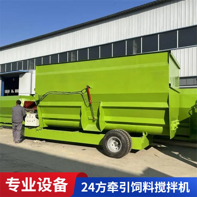 养殖场牧场搅拌机 全自动青储混合机 牛羊马驴饲料拌草车