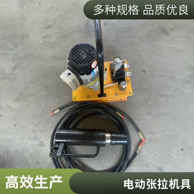 MD18-180/60电动锚索张拉机具 煤矿巷道用安装工具退锚器
