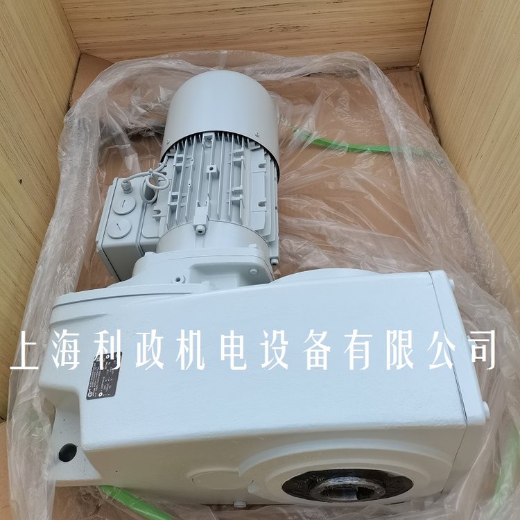 NORD品牌平行轴减速电机 诺德减速机 SK4282ABG-132SP/4