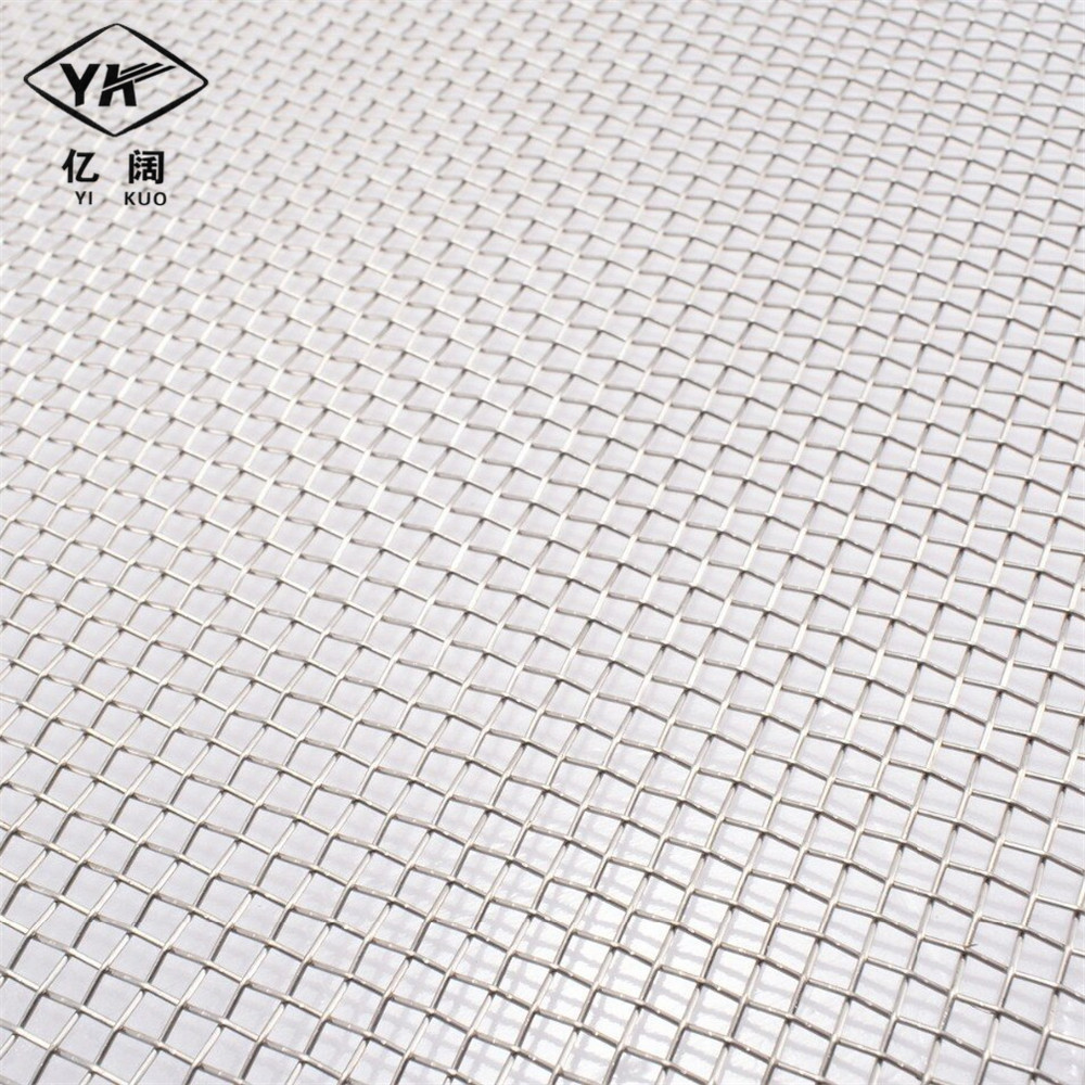 304 5目 8目 10目不锈钢筛网过滤网金属丝网 平纹编织钢丝网