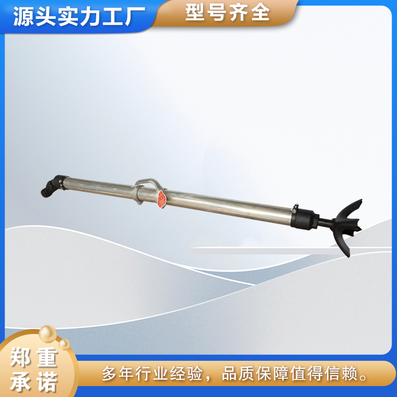 FT160C气腿 配套YT28风动凿岩机 用于铁路建设 启动灵活